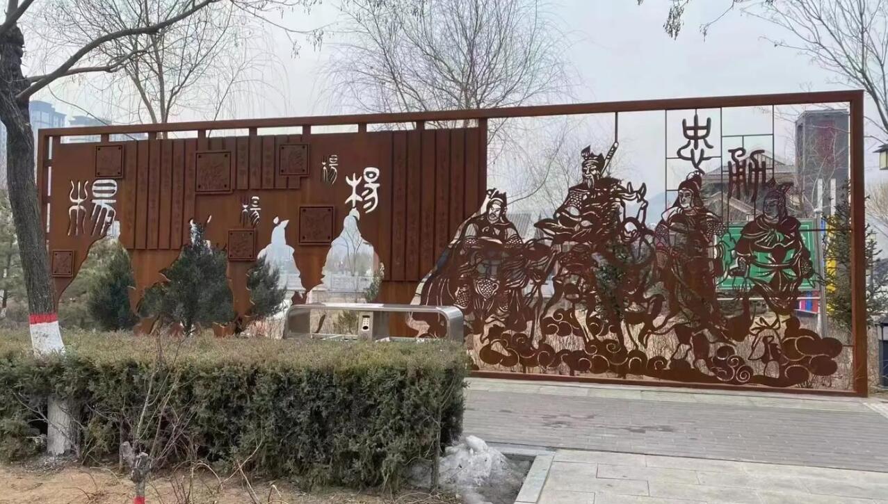 墨脱耐候钢剪影